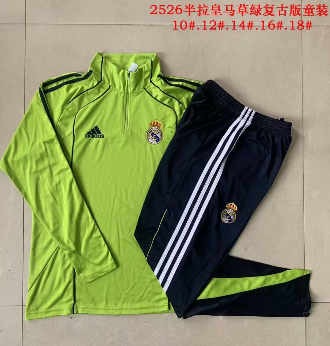 Kids Real Madrid 25/26 Retro Model Tracksuit - Green